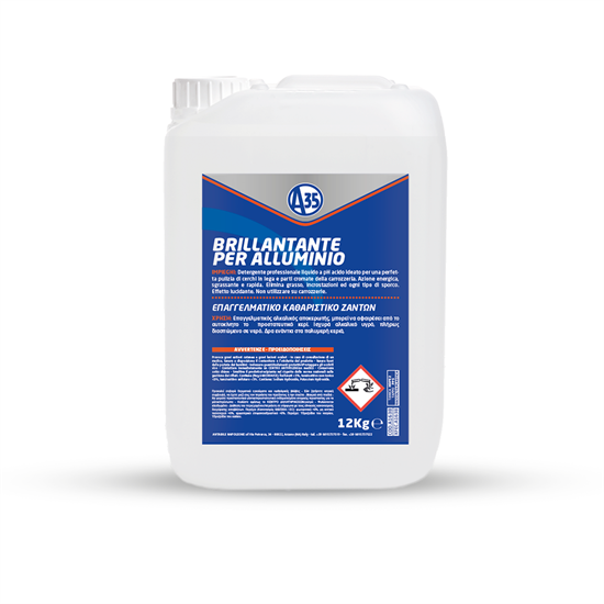 BRILLANTANTE PER ALLUMINIO    12KG