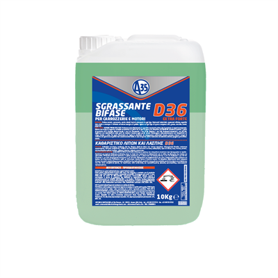 SGR BIFASE D36 EXTRAFORTE      10KG